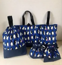 ペンギン柄入園入学グッズ5点セット裏地付
