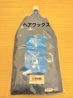 正規取扱 バーデンス 肌に安心 ヘアプロテクター お子さんにもok熱から