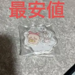 ヨジン様 リクエスト 3点 まとめ商品