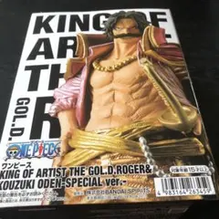 ワンピース KING OF ARTIST ゴールド・ロジャー