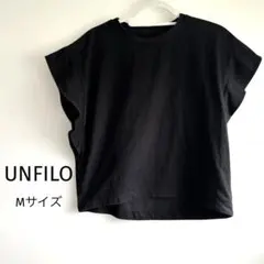 UNFILO (アンフィーロ)半袖 フリルスリーブ Tシャツ ブラック Mサイズのサムネイル