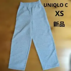 【新品】UNIQLO C スウェットワイドパンツ グレー XS