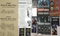 Leetspeak monsters グッズ