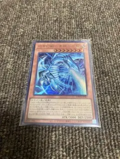 2026年最新】白き幻獣－青眼の白龍の人気アイテム - メルカリ