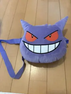 Item thumbnail for item 52a9188e-3f8d-44fb-a7d3-a39295f4b96c