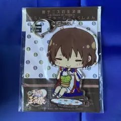 不二周助 テニプリ テニスの王子様 ぶらんこチャーム アクキー グッズ
