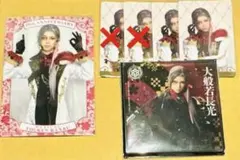 ミュージカル刀剣乱舞 刀ミュ 目出度歌誉花舞 十周年 衣裳展 大般若長光