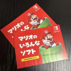 Item thumbnail for item 049c1a5b-8dc9-4cc1-b737-ed5e642a8f2c