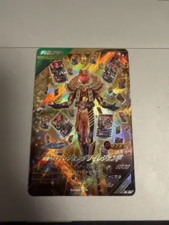 ガンバレジェンズ レジェンダリーレジェンドLR