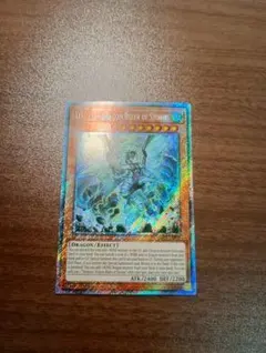 2026年最新】征竜 英語の人気アイテム - メルカリ