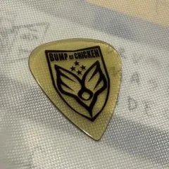 [激レア]バンプオブチキン　増川弘明　ピック 2026年最新】bump of chicken ピックの人気アイテム - メルカリ