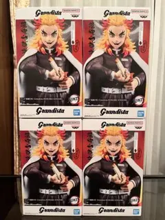 7月29日最新プライズGrandista 煉獄杏寿郎 フィギュア 4体セット