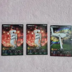 Item thumbnail for item f34c61a7-f8e0-4dcb-ab46-eae55494c8fc