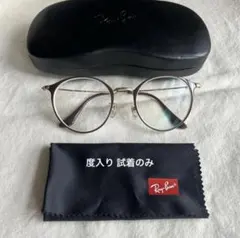 度入り 試着のみ Ray-Ban レイバン メガネ RB6378F 51