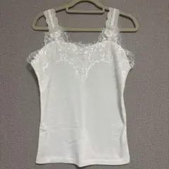 【archives 】レース付きホワイトキャミソール