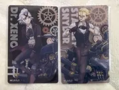 Item thumbnail for item dc9d350e-2384-41b1-9b34-a22fc0474dff