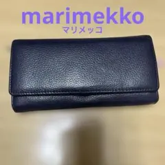 人気レアカラー‼️マリメッコmarimekko レザー 長財布　パープル✖️ピンクのサムネイル