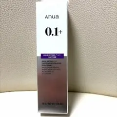 【アイクリーム】アヌア　レチノール　カフェイン　リバイタライジングアイクリーン