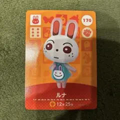 ゆず様 リクエスト 2点 まとめ商品