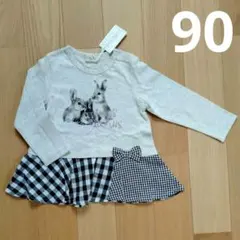 【新品】 KP トロワラパン 女の子 90cm ロンT 長袖 ケーピーのサムネイル