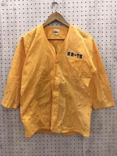 Item thumbnail for item a461dd2e-e752-4490-8935-435a281cd64c