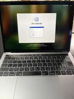 MacBook Pro 13インチ 2019年モデル 本体