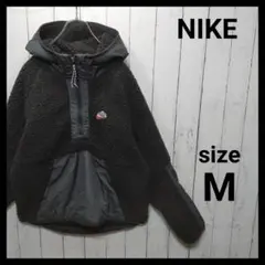 【NIKE】 ハーフジップボアジャケット　プルオーバー　フーディ　F13
