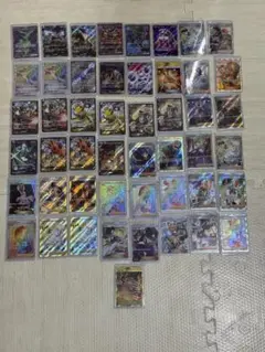 【49枚 ！引退品71】ポケモンカード　SR、UR、CSR、SARなど