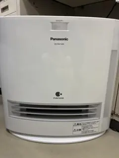 Item thumbnail for item ce18990c-9865-4a6a-9a07-8357c1b6d0a5