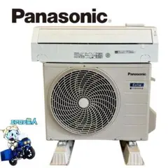中古美品⭐︎Panasonic Eolia エアコン CU-J222D 室外機 パナソニック Panasonic エアコン Eolia エオリア Jシリーズ