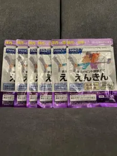 Item thumbnail for item 359f0bb4-4431-4d05-817f-f7bc9693fd6c