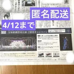 Item thumbnail for item 528482af-54d4-4333-9311-44b0f20d9b74