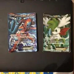ポケモンカード デオキシスEX シェイミEX 2枚セットのサムネイル