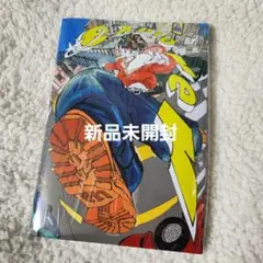 SUPERJUNIOR ウニョク CD ソロアルバム explore