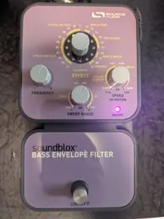 2026年最新】Source Audio bass envelope filterの人気アイテム - メルカリ