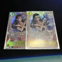 ワンピースカード ニコ・ロビン SR パラレル EB03-055 2枚