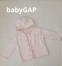 GAPbaby　リバーシブルパーカー　ピンク