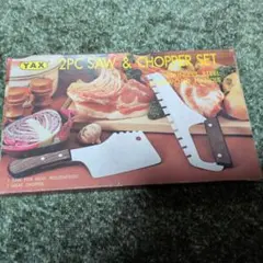 YAX 2PC Saw & Chopper Setのサムネイル