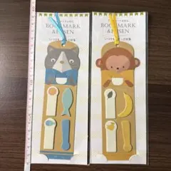 Item thumbnail for item 13a49abe-1366-45f7-b64e-f62cea0a4217