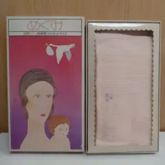 新品未使用　マタニティ　犬印本舗　カラー　妊婦帯　コルセットタイプ