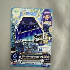 アイカツ！サファイアシャンデリア　スカート・ブーサン2枚セット【未使用品】 アイカツ サファイアシャンデリア コーデ2枚セット｜Yahoo