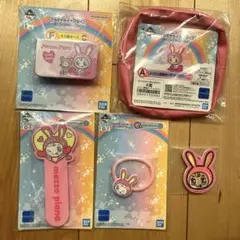 一番くじ A賞 メッシュ刺繍ポーチ メゾピアノ ナルミヤキャラクターズ 胸キュン