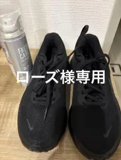 Nike ブラック ランニングシューズ