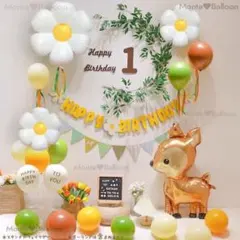 誕生日 ナンバーバルーン バルーンセット 女の子 男の子 飾り レトロ バンビ