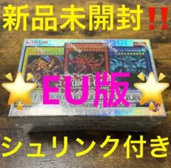 2025年最新】遊戯王25周年boxの人気アイテム - メルカリ