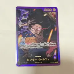 2026年最新】OP05-060 金の人気アイテム - メルカリ