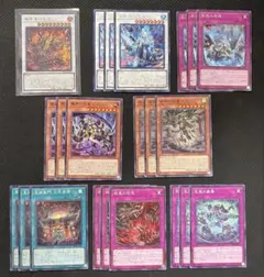 遊戯王】アシュトラ デッキパーツ スーパーレアあり - メルカリ