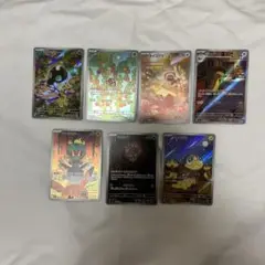 ポケモンカード AR 7枚