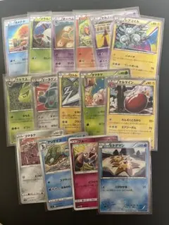2026年最新】こみやともかずの人気アイテム - メルカリ
