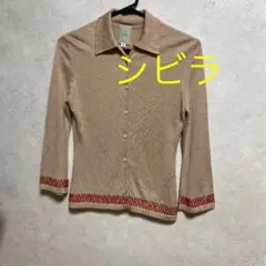 シビラ　カーディガン　刺繍入り★お値下げしました